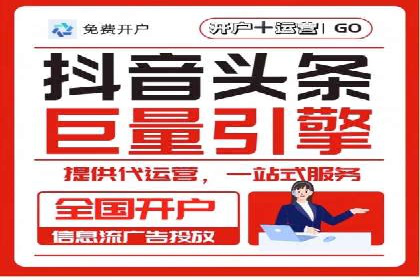 SEM广告投放的关键词选择与优化案例