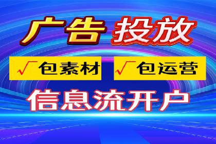 SEM推广竞价案例：转化率提升秘诀