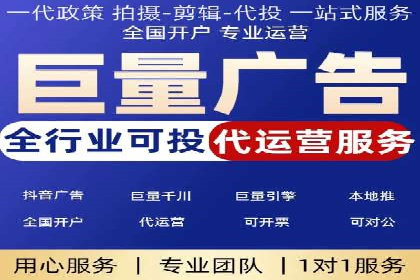 成功SEM主管的营销策略案例分享